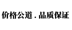榮新托盤(pán)，為客戶(hù)提供優(yōu)質(zhì)產(chǎn)品和專(zhuān)業(yè)倉(cāng)儲(chǔ)解決方案